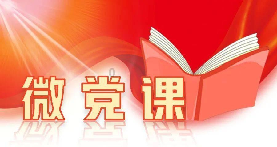 正义的化身